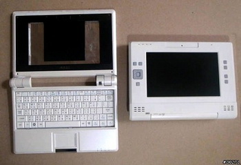 Asus eee pc701 touch